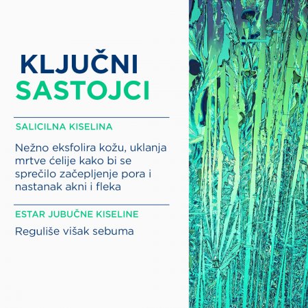 Sebium Kerato+ Cover sastojci