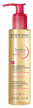 Sensibio Micelarno ulje 150ml, ulje za umivanje i skidanje šminke osetljive kože-BIODERMA