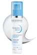 Hydrabio serum 40ml, serum za podsticanje prirodnih mehanizama hidratacije kože-BIODERMA